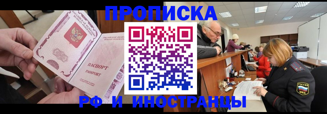 форма 3 в Рузаевке